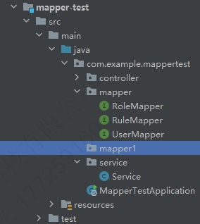 mapper-test目录结构